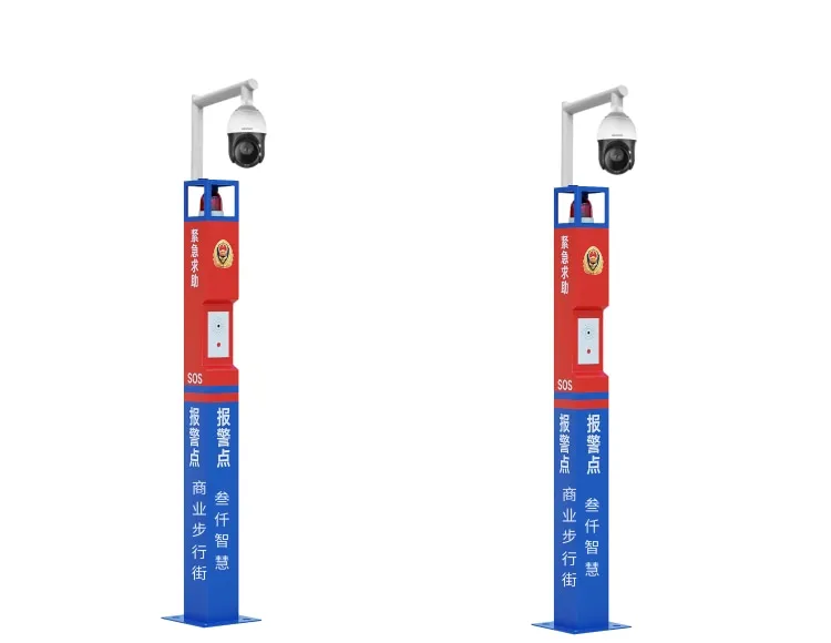 Smart City Public Safety Infrastructure: Construction and Maintenance Solution for Solar-Powered One-Button Alarm Pole